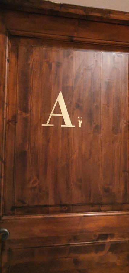 Au Chambellan Bed and Breakfast Ay-Champagne Εξωτερικό φωτογραφία