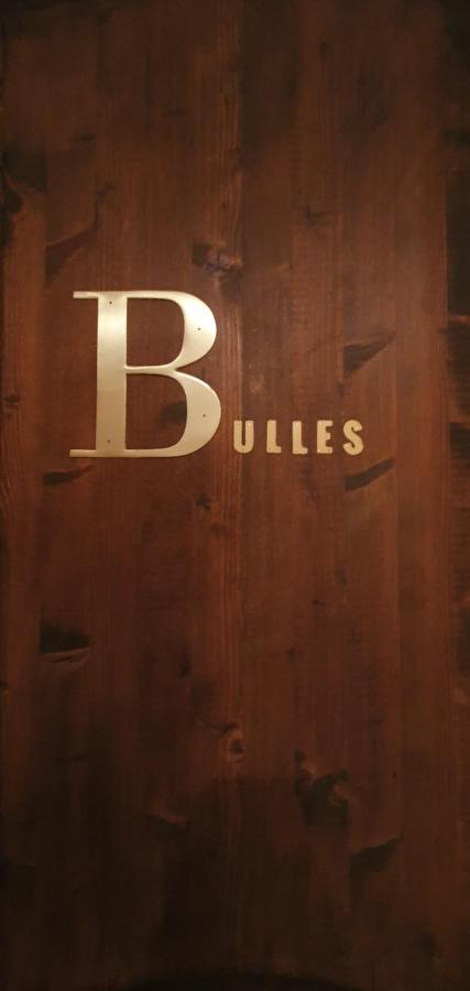 Au Chambellan Bed and Breakfast Ay-Champagne Εξωτερικό φωτογραφία